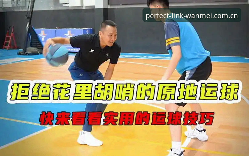 完美体育安全吗哪个好：实战派用户对比官方入口与第三方渠道的区别